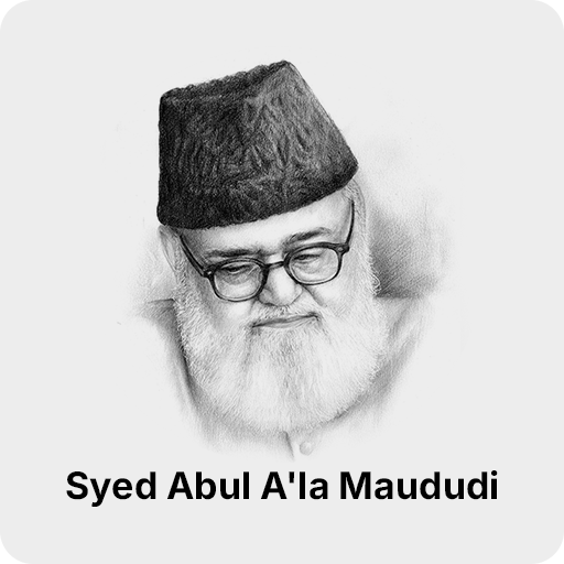 Syed Abul A'la Maududi