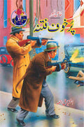 Pur-Khoaf Fitna پرخوف فتنہ by Ishtiaq Ahmed - IMTBooks