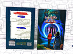 Khwab Haqiqat خواب حقیقت by Adil Minhaj - IMTBooks (3)