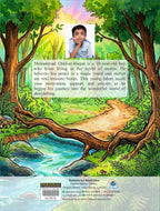 Don't Be A Litter Lout by Muhammad Ibad-ul-Haque - IMTBooks (2)