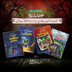 Goosebumps Horror Series in Urdu (Set of 4 Books) by R. L. Stine - IMTBooks