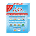 Ashra Mubashra by Talib Hashim Gift Pack - عشرہ مبشرہ
