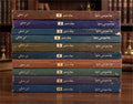 Ibn e Safi Jasoosi Dunya Set 1 by Ibn e Safi - IMTBooks