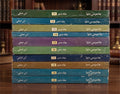 Ibn e Safi Jasoosi Dunya Set 2 by Ibn e Safi - IMTBooks