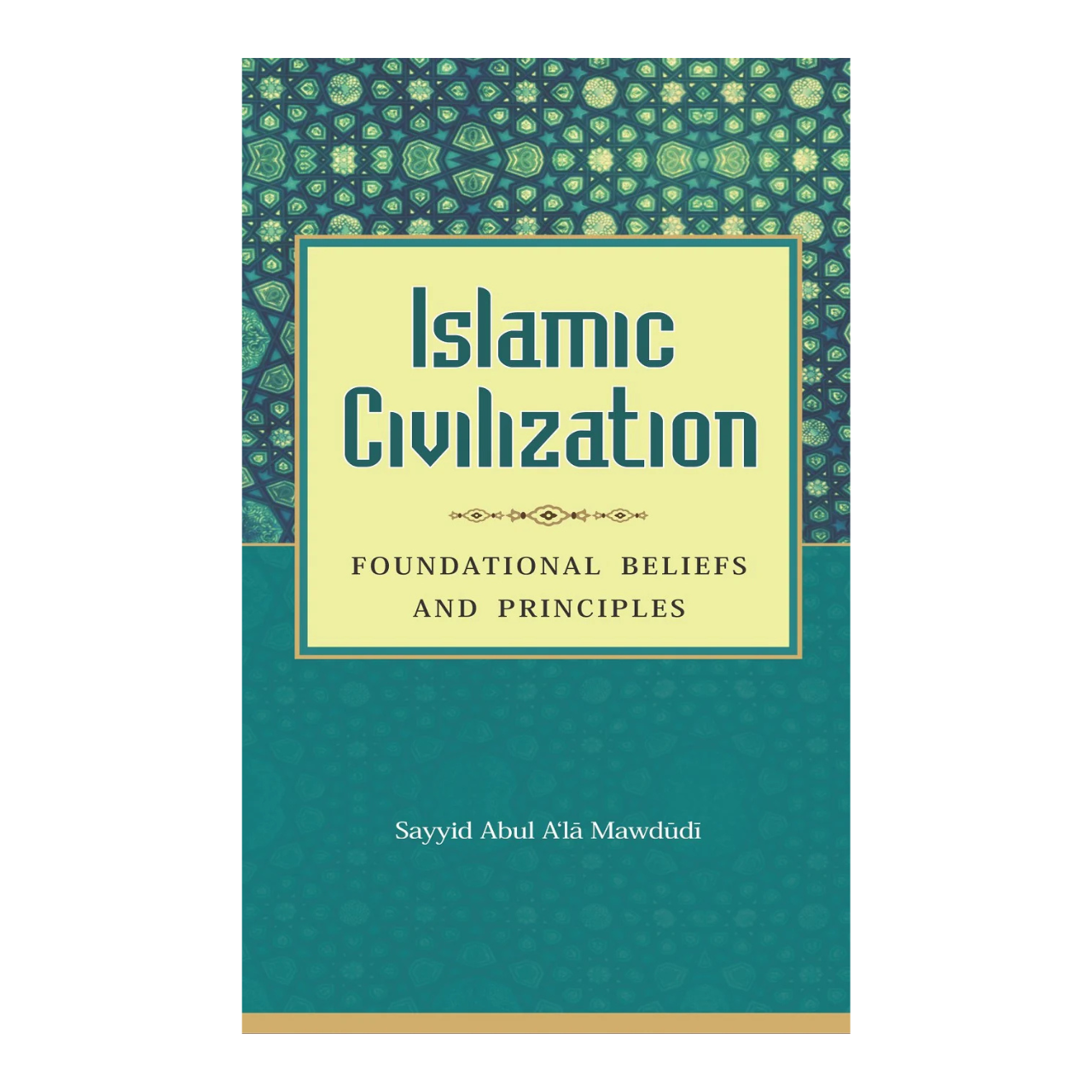 Islamic Civilization