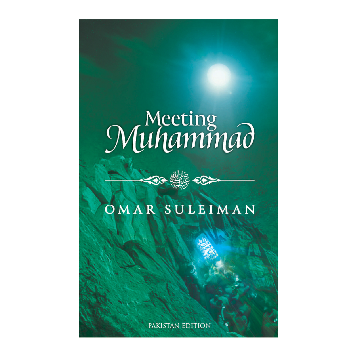 Meeting Muhammad ﷺ