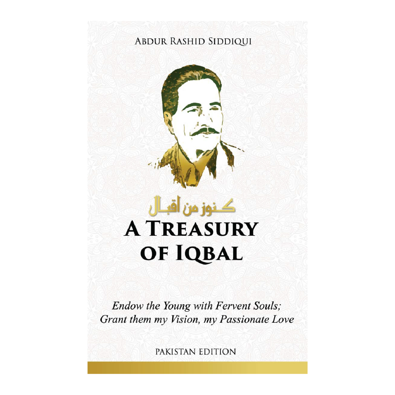 A Treasury of Iqbal