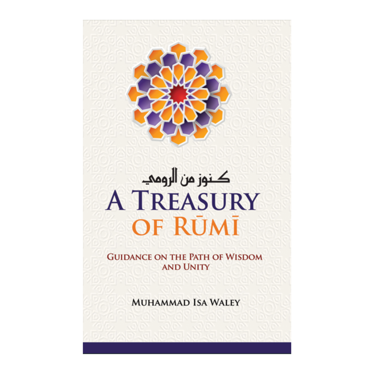 A TREASURY OF RUMI