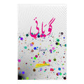 Goyaee - گویائی